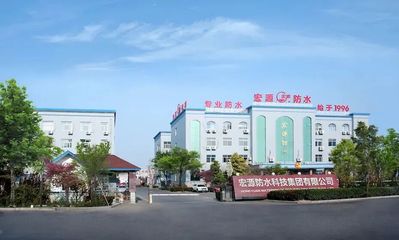 13.1億央企集采大單落地！科順、北新禹王、遠大洪雨、宏源中標建筑防水卷材項目